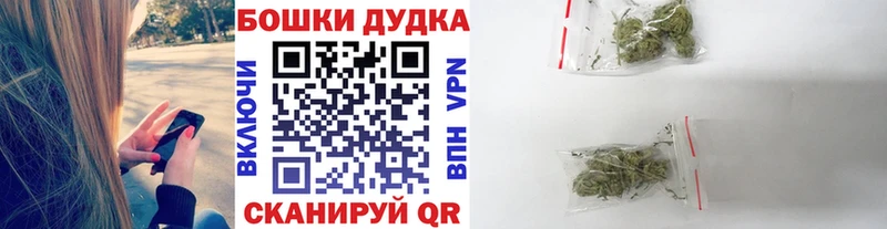 Наркота Верхний Тагил Конопля АМФ Мефедрон