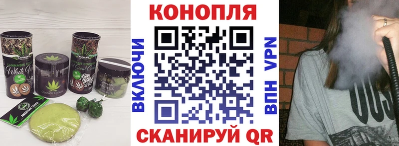 Еда ТГК марихуана  купить закладку  KRAKEN ссылки  Верхний Тагил 