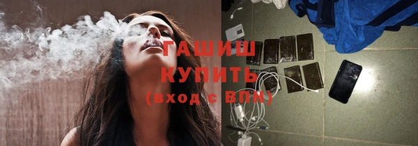 2c-b Богородицк