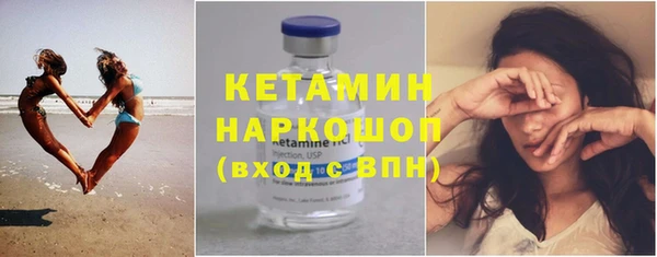 мяу мяу мука Богданович
