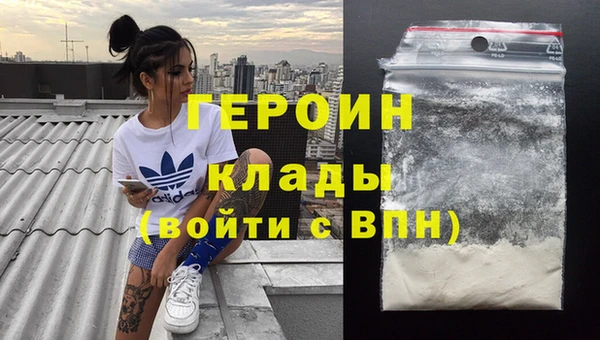 мяу мяу мука Богданович
