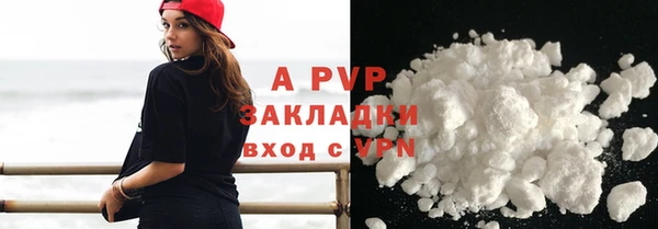 мяу мяу мука Богданович