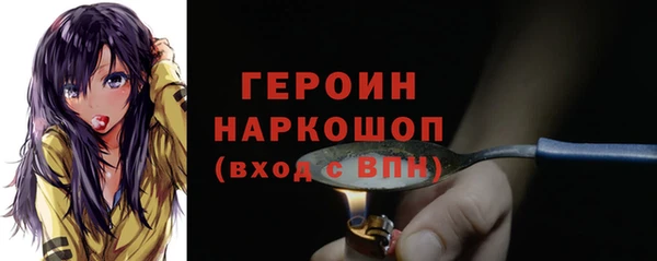 мяу мяу мука Богданович