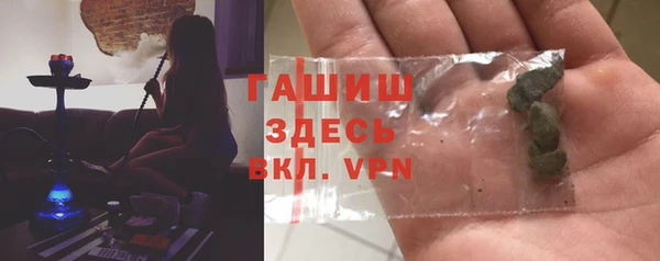2c-b Богородицк