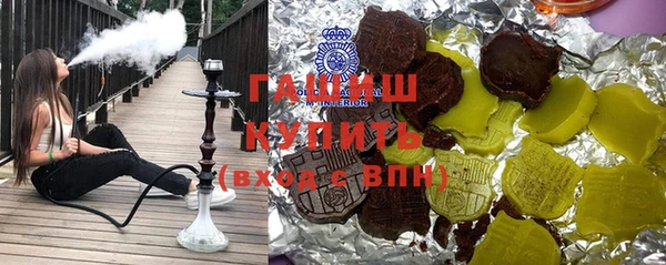 мяу мяу мука Богданович