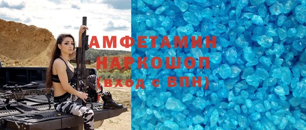 мяу мяу мука Богданович