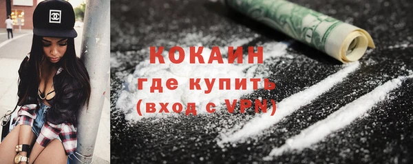 мяу мяу мука Богданович