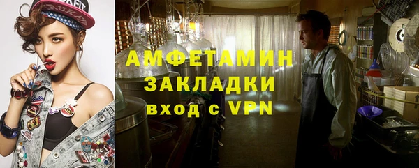 мяу мяу мука Богданович