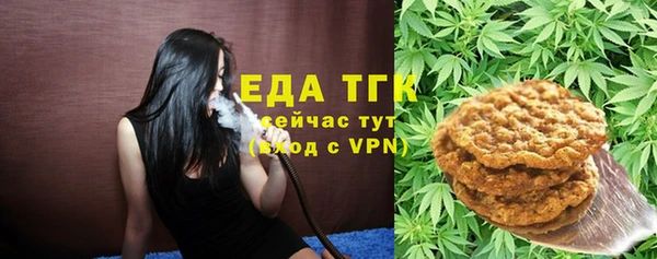 мяу мяу мука Богданович