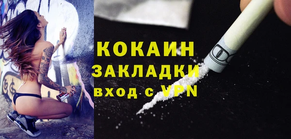 мяу мяу мука Богданович