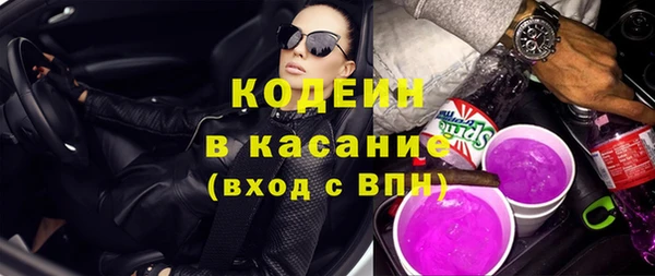 мяу мяу мука Богданович
