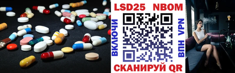 цены наркотик  блэк спрут маркетплейс  LSD-25 экстази ecstasy  Верхний Тагил 