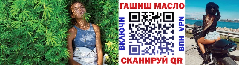 ТГК вейп с тгк omg онион Верхний Тагил
